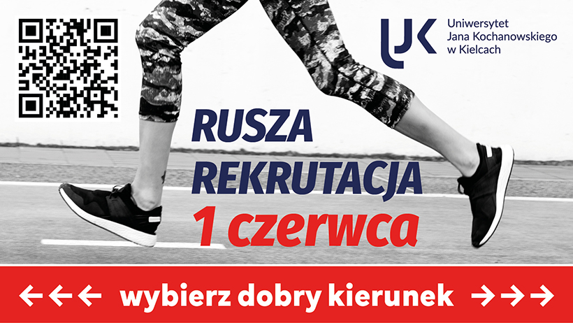 rekrutacja 2026